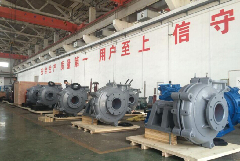 factory workshop 2